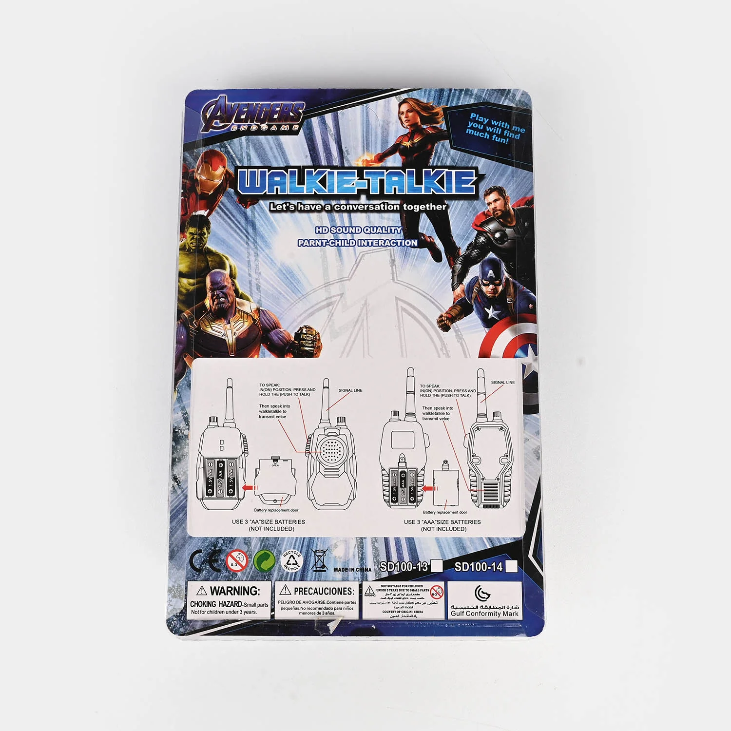 Product image 4