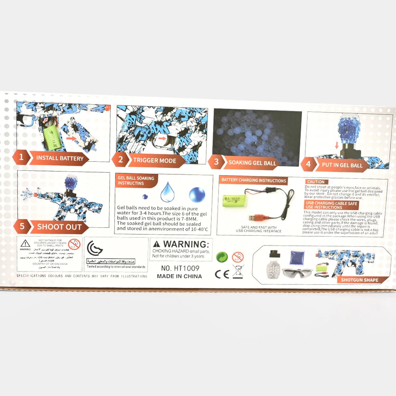 Product image 8