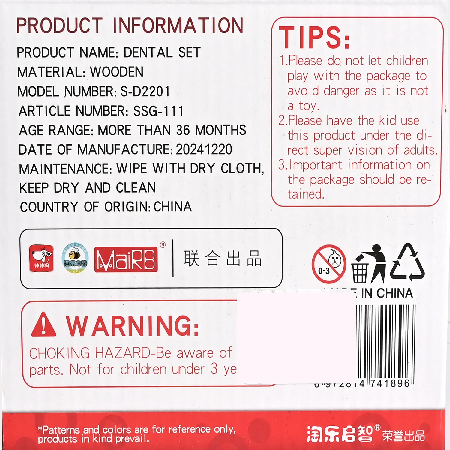 Product image 6