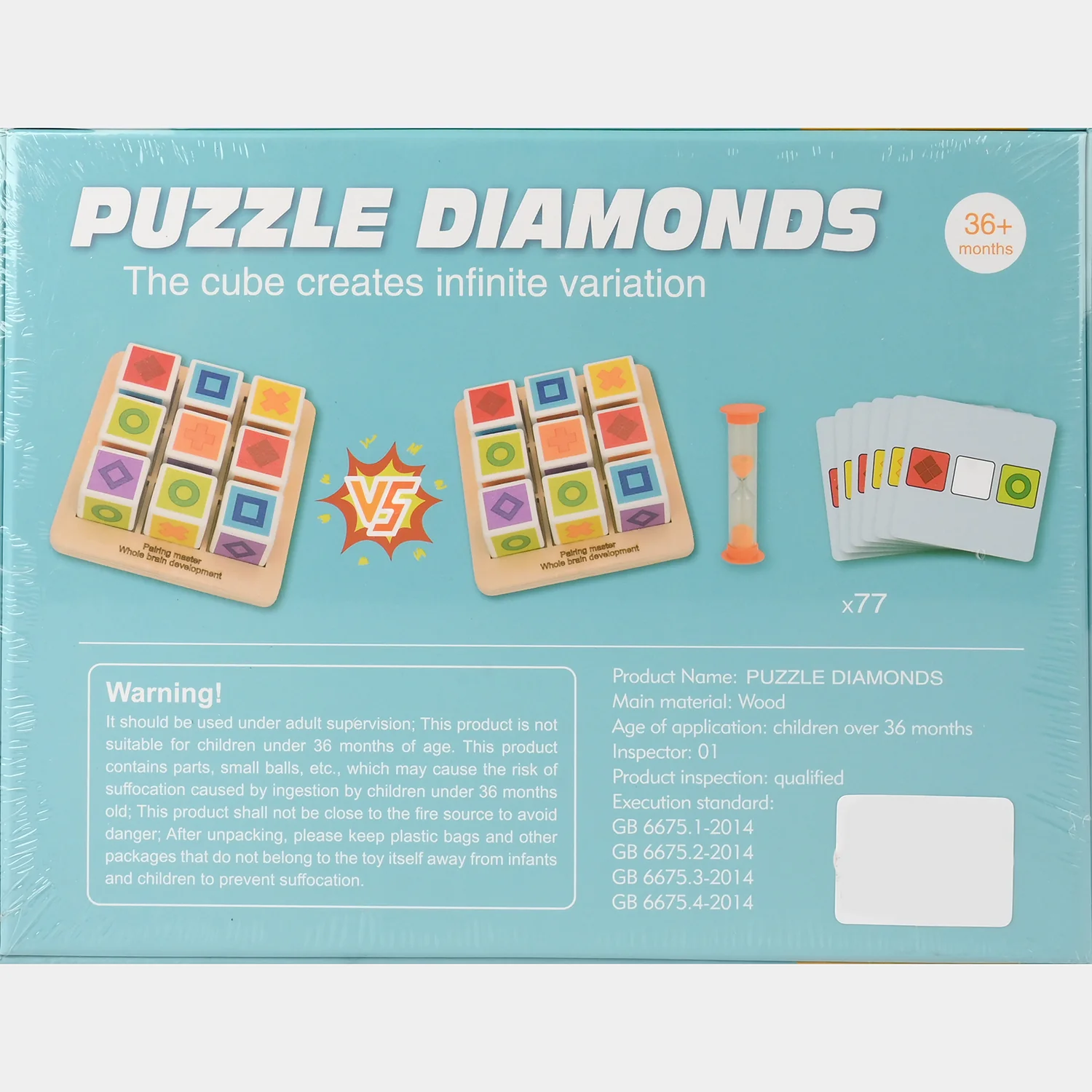 Product image 5