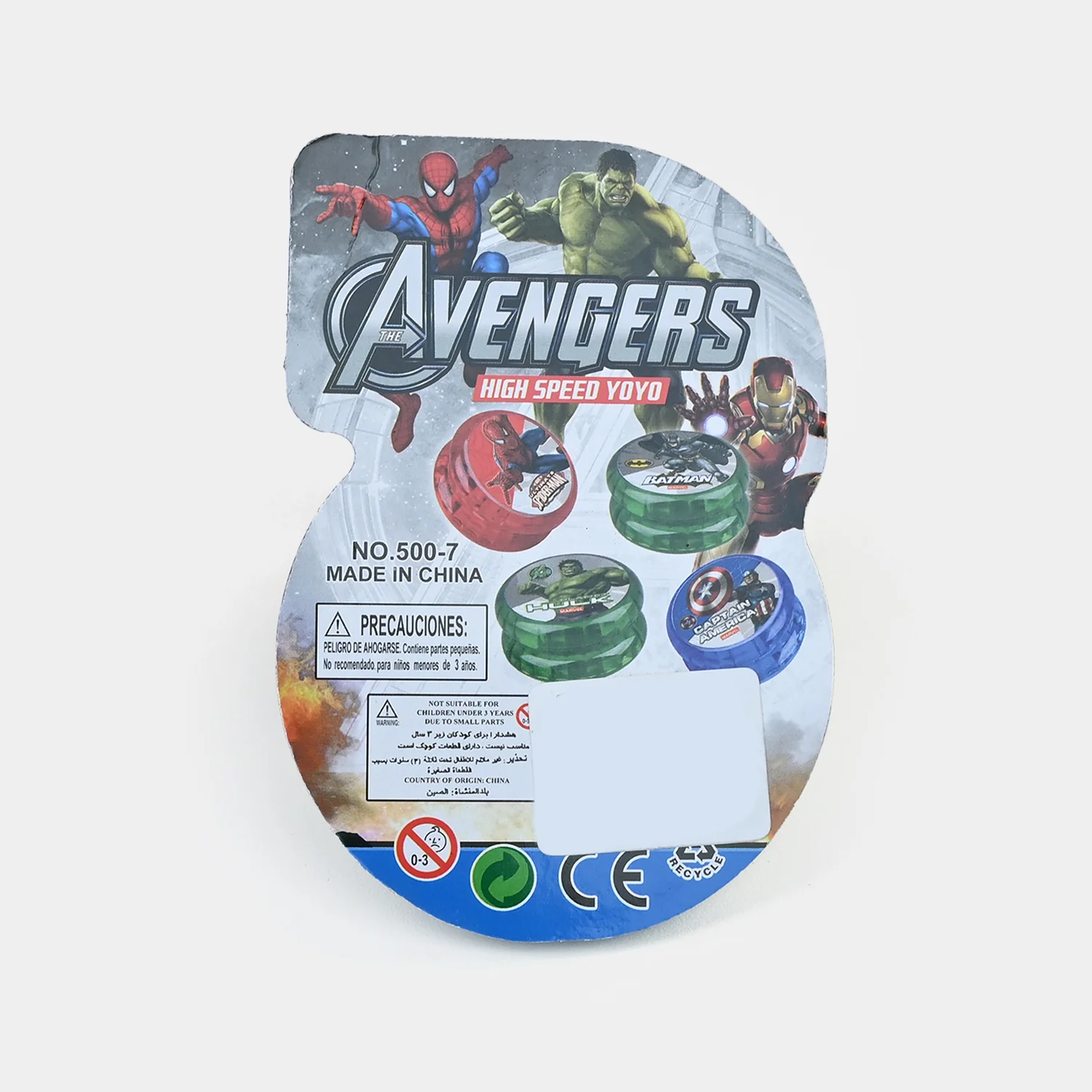 Product image 2