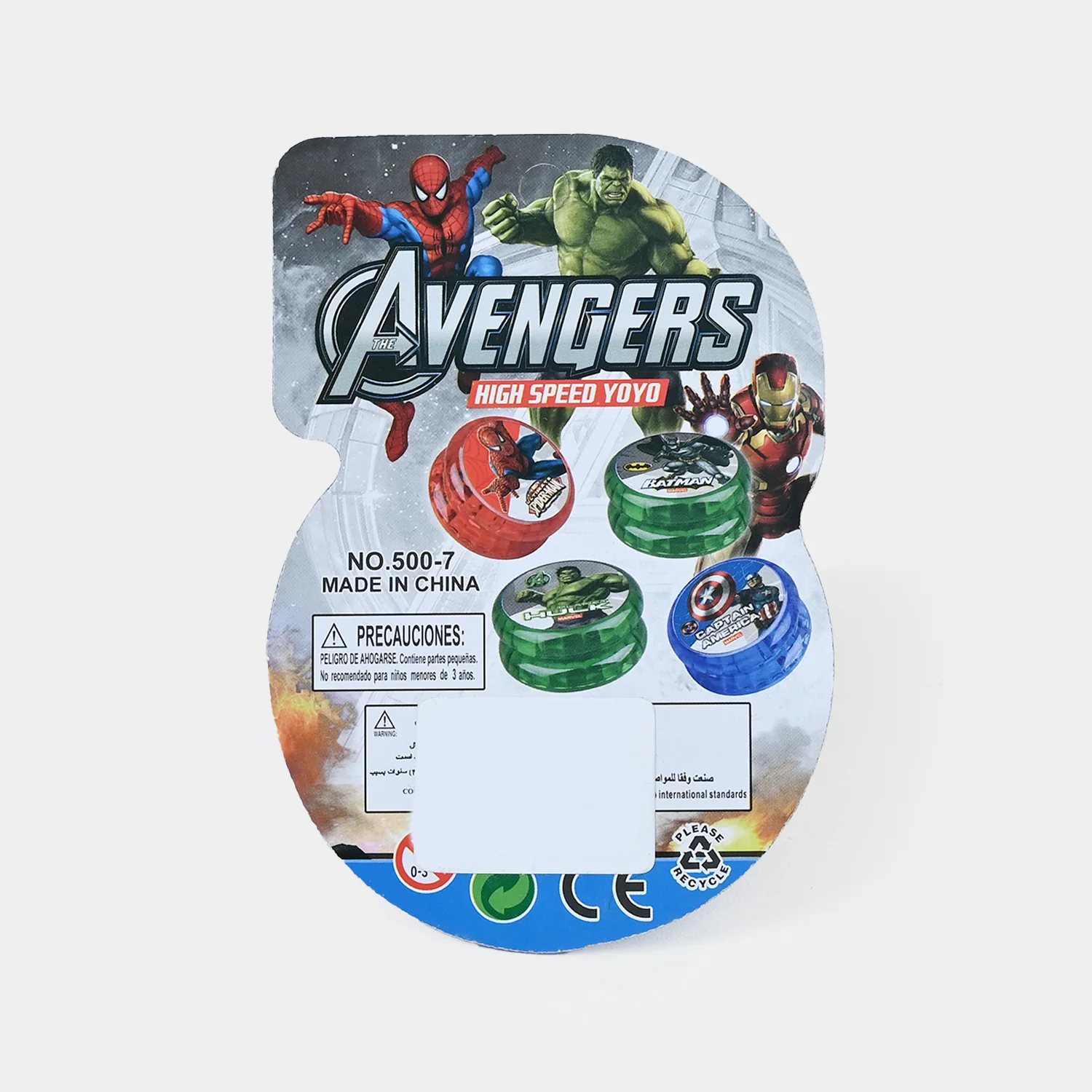 Product image 2